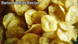 Market Jaisey Khele Ke Chips Banane Ka Aasan Tarika | Banana Chips Recipe | Kele Ke Chips