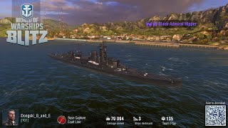 World of Warships Blitz: Black Admiral Hipper