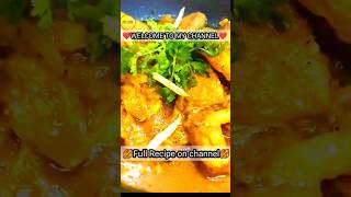 quick and easy dinner recipes indian | कटहल कि सब्जी #eatnsip #shorts