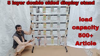 Accessories display stand fully optional