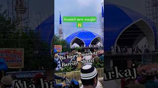 Mashallah complete New masjid work Bareilly Sharif Uttar Pradesh #bareilly #mosque #islamic #shorts