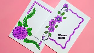 BEAUTIFUL BORDER DESIGNS/PROJECT WORK DESIGNS/A4 SHEET/FILE/FRONT PAGE DESIGN FOR SCHOOL PROJECTS