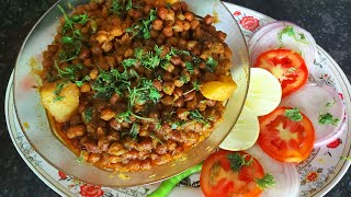 Chana Masala Recipe || Delicious Kala Chana Masala Recipe || Mumbai Spice || 2020