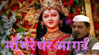 mata vaishno devi aarti live || mata ke bhajan || vaishno devi bhajan navratrispecial #navratri2024