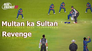 Multan ka sultan Revenge 😱 || Rc22 Gameplay || Rc22 new update