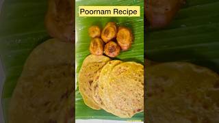 Vinayagar Chaturthi Special Poornam Recipe this Poornam you can use poli, susiyam,kozhukattai