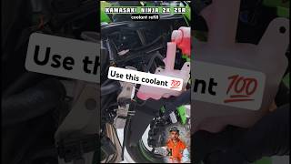 Kawasaki Ninja ZX 25R coolant refill| #foryou