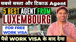 Luxembourg country work visa | How to apply Luxembourg country work visa | Luxembourg country work