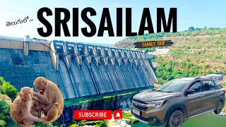 Hyderabad to Srisailam road trip 🚗🚗🚗|| Family trip ||srisailam-UmaMaheshwaram|| తెలుగు Vlog