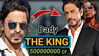 10 Record Of SRK That No One  Can Break - Pathaan & Jawan vs Dunki | Ds Shukla