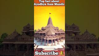 Top fact about RAM MANDIR | subscribe 🔔 #fact #facts #rammandir #ram #shorts #shortsviral