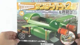 DeAgostini 1/144 Thunderbird 2 #18 Build!