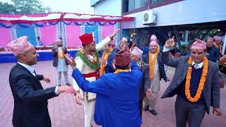 नाचे पो बाचिन्छ। Panche baja Dance @ Manigram