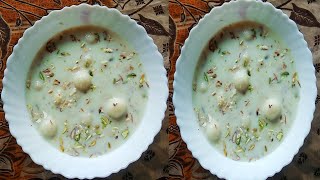 चावल आटा बाॅल खीर बनाने की विधि | Rice Flour Ball Kheer Recipe | Sweet Dish Recipe | Dessert Recipe