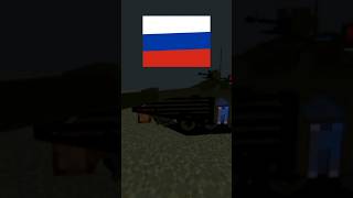 Edit Minecraft:Russia Vs Ukraine #minecraft #1k #shorts #russia #ukraine #wow