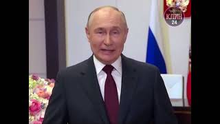 Владимир Путин поздравил российских женщин с Международным женским днем !