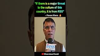 Pawan Khera Exposed RSS & Modi 🔥🔥 #pawankhera  #rss #modi #rahulgandhi #bjp #congress