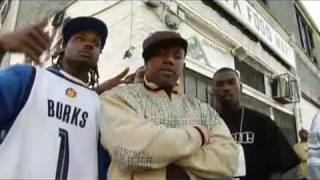 Miscellaneous "Memphis Walk" Video [2006]