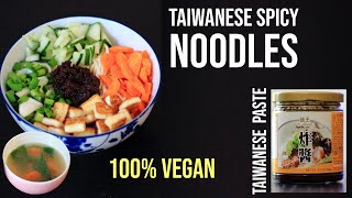 Taiwanese spicy noodles || How to make noodle soup || Vegan noodles || One-Stop Vegetarian ||