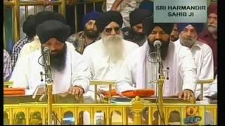 So Dar - Bhai Ravinder Singh