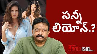 Ram Gopal Varma about Kamam | RGV about Desires | RGV | Ramuism