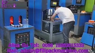 1647 K5 semi automatic bottle blowing machine press bottle test machine