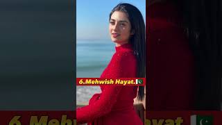 The 10 most beautiful Pakistan Actresses #shorts #ytshorts #viral #top10 #trending