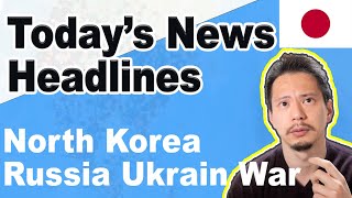 Russia Ukraine war: North Korea Missile News Headlines in Japan