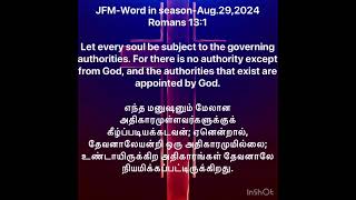 JFM-Word in season-English-Aug.29,2024-Romans 13:1