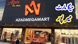 Mirpur Mega Mart Visit - Mirpur Azad Kashmir