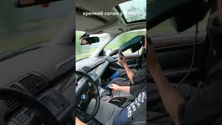 КРЕПКИЙ САЛОН BMW