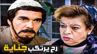 حدا ينقذ المرا من ايدو يا عالم رح يرتكب جناية 😂​🤣​ | متتالية حكاوي مسلسل المرايا