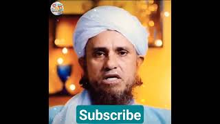 Imam Mehdi Kon Hai Aur Unka Zuhoor Kab Honga By #muftitariqmasood #shorts #viral #trending