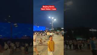 Beijing Bird's Nest Water Cube