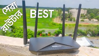 TOTOLINK A3002RU_V2 Router  | Dual Band Router | AC1200 Gigabit Router | Totolink | Bangla