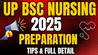 Up Bsc Nursing CNET Entrance Exam 2025 || Full Detail About CNET Exam || #cnet #bscnursing