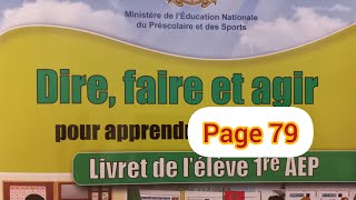 La lettre "e"page 79. dire faire et agir 1AEP