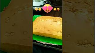 අවුරුදු කෑම 😋😍 කේක් හදමු Cake Recipe #sinhala #newyear