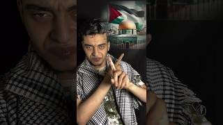 اصمدي ياغزه 🇵🇸 اللهم انصر فلسطين  #سميرعيسي