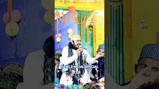 मां को हज पे जाऊं #new #short #viral_video #islamic #islamicshorts #yt #ytviral #ytshortsindia #hajj