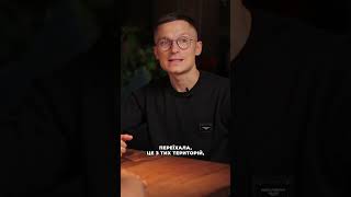 Ужгород: хайп чи стійкий ринок? Марк Марченко | LAKHTIONOV