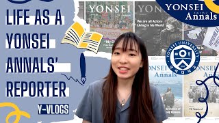 Life As A Yonsei Annals’ Reporter