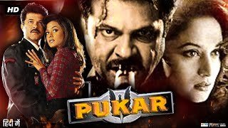 Pukar (2000) Full Movie Review & Facts | Anil Kapoor | Madhuri Dixit | Namrata Shirodkar