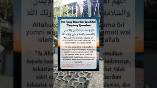 DOA MENJELANG RAMADHAN ||