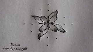 creative flower rangoli (7*1) | 7 dots kolam | easy rangoli | simple kolam @rekhacreativerangoli