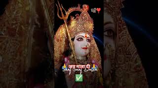 Angana Padharo Maharani Mori Sharda Bhawani🎵❣️ Durga puja 4k status🚩🔶 DJ Remix🎼🔶 Full Screen #Video#