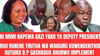 WAIGURU ATAREPLACE GACHAGUA  KAMA D.P ,,KIMAKO KINENE ABUNGE MAKI IMPEACH GACHAGUA NA KUHE WAIGURU