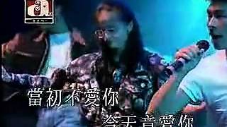 Anita Mui 一 舞倾情（1991世界巡回演唱会花絮版）MV