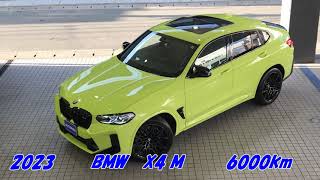 AUTOMAX　車紹介　BMW　X4 M　オートマックス　福岡