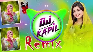 AC को बिल ज्यादा च कूलर म सो ल पड़बाली ।। AC ki bil jyada ch kr devta new meena song dj remix 2024